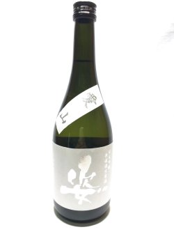 画像1: 姿　愛山　純米吟醸無濾過生原酒　720ｍｌ