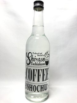 画像1: 珈琲焼酎〜COFFEE SHOCHU〜600ml