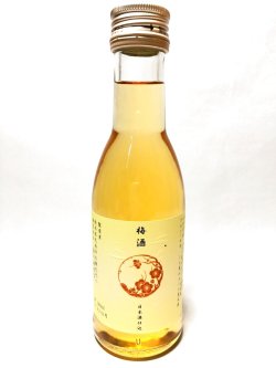 画像1: 富川酒造　忠愛　梅酒（アロマボトル） 180ml