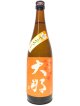大那　特別純米　ひやおろし　720ml