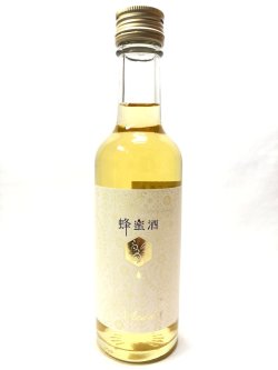 画像1: Mead－蜂蜜酒－250ｍｌ
