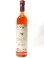 画像1: Mead－真紅－500ｍｌ (1)