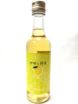 画像1: Mead－檸檬&蜂蜜酒－250ｍｌ