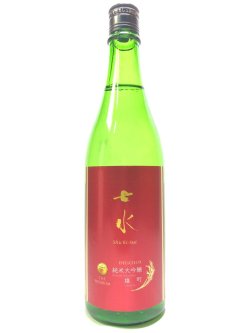 画像1: 七水　純米大吟醸40　雄町DELICIEU　720ｍｌ