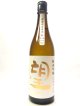 望　純米吟醸　ひとごこち　無濾過生原酒720ｍｌ