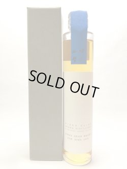 画像2: 日光街道　小山蒸留所　シングルグレーン　NEW　BORN　200ｍｌ