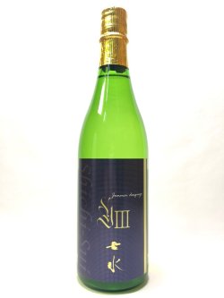 画像1: 七水　純米大吟醸40　Y3　720ｍｌ