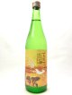 九尾　自社栽培米五百万石　しぼりたて無濾過生原酒720ml