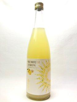 画像1: 鳳凰美田　プレミアムレモン　720ml