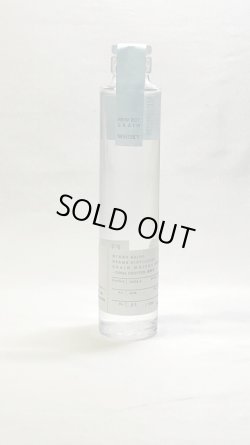 画像1: 日光街道　小山蒸留所　シングルグレーン　NEW　POT　200ｍｌ