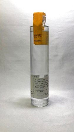 画像2: 日光街道　小山蒸留所　シングルモルト　NEW　POT　200ｍｌ