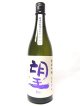 望　純米吟醸　五百万石　無濾過瓶燗火入720ｍｌ