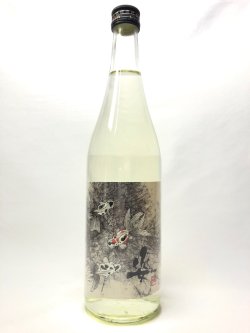 画像1: 姿　浴衣すがた　特別純米生酒 720ml