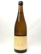 東照　純米吟醸　アイボリーラベル一回火入　720ml