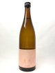 東照　純米吟醸　ピンクラベル一回火入　720ml