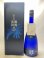 画像2: 鳳凰美田　BLUE　PHOENIX　スパークリング酒750ml (2)