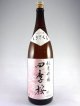 純米吟醸　四季桜　1800ml