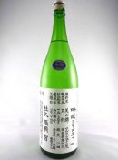画像: 新酒！山形県の日本酒　吟醸生酒　吟醸三十四号（米鶴酒造）1800ml  が入荷しました。
