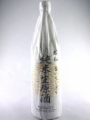 画像: 復活！酔仙酒造　純米生原酒　春いちしぼり　720ml が入荷しました。