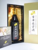 画像: 福島県の日本酒！大吟醸　瓶火入れ　南部杜氏自醸清酒鑑評会　首席受賞酒　東豊国　720mlが入荷しました。