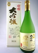 画像: 大吟醸 燦爛 『インターナショナル・ワイン・チャレンジ2012』金メダル受賞酒 720ml が入荷しました。