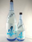 画像: 特別純米　生酒　姿（浴衣すがた） 720ml と 1800ml が入荷しました。