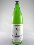 画像: 岩手県の日本酒！酔仙酒造　にごり活性原酒　雪っこ　900ml が入荷しました！