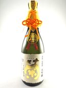画像: 平成27年全国新酒鑑評会　金賞受賞酒　大吟醸　菊　720ml が入荷しました。