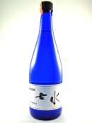 画像: 新酒！純米吟醸　無濾過生原酒　七水 NOUVEAU　720ml が入荷しました。