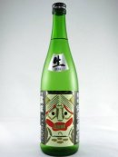 画像: 福島県の新酒！本醸造生原酒　奥州安達ヶ原　黒塚 720ml が入荷しました。