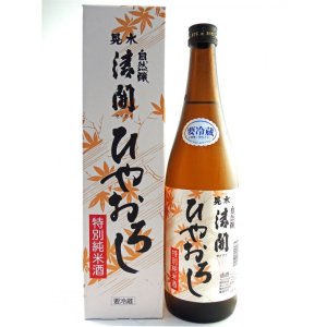画像: 特別純米酒　自然醸　清開（晃水）ひやおろし　720ml