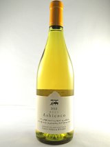 画像: ココ・ファーム　Ashicoco　　750ml