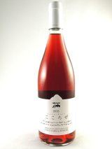 画像: ココ・ファーム　こころぜ（ロゼ）　750ml