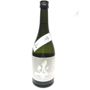 画像: 姿　愛山　純米吟醸無濾過生原酒　720ｍｌ