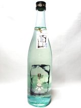画像: 純米吟醸　日光誉「夢ささら」夏限定原酒　720ml