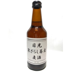 画像: 日光　寒ざらし蕎麦ビール　310ml