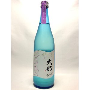 画像: DAINA　純米吟醸スパークリング　720ｍｌ