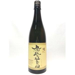 画像: 鳳凰美田　純米吟醸酒　燗　720ml