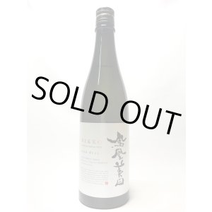 画像: 鳳凰美田　日光　純米吟醸酒瓶燗火入　720ml