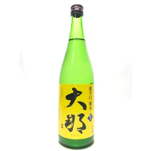 画像: 大那　超辛口純米無濾過生酒　720ml