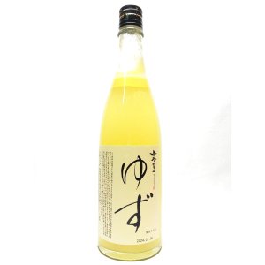 画像: 鳳凰美田　ゆず　720ml