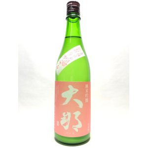 画像: 大那　純米吟醸春摘み新酒　おりがらみ　720ｍｌ