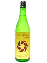 画像: 七水　FOUR-SEASONS　SUMMER　720ｍｌ