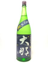 画像: 大那　特別純米　夏の酒　蛍　1.8L