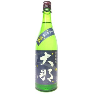 画像: 大那　特別純米　夏の酒　蛍　720ml