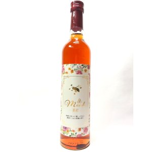 画像: Mead－真紅－500ｍｌ