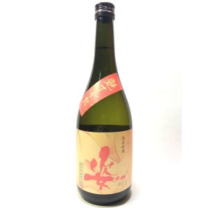 画像: 純米吟醸　原酒　姿（艶すがた） 720ml