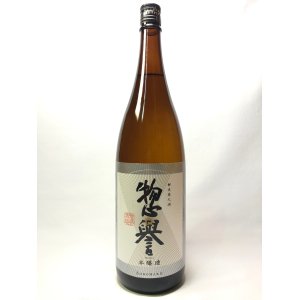 画像: 本醸造　惣誉　1800ml