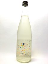 画像: 鳳凰美田　水分神ミクマリ〜FLY HIGH〜THE2nd〜純米大吟醸酒720ml