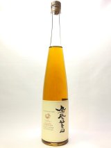 画像: 鳳凰美田　J-Spirits　〜Reference　Value〜2019　500ml